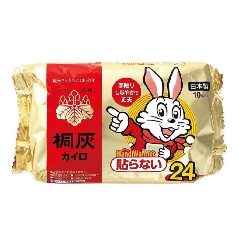 【現貨】日本製 小白兔暖暖包  10入   30入