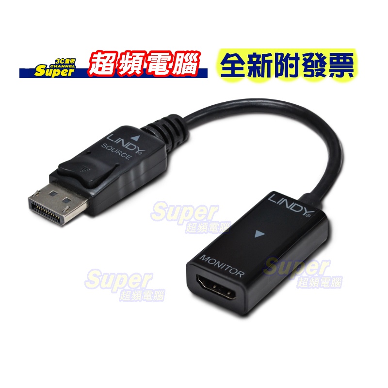 【超頻電腦】LINDY 林帝 主動式 DisplayPort公 轉 HDMI母 4K 轉換器 4K/30(41728)