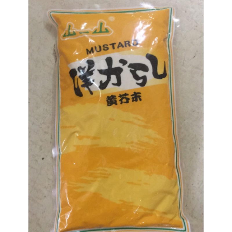 山ㄧ山黃芥末粉300g/包，超商最多14包可寄送，5包以上95元/包