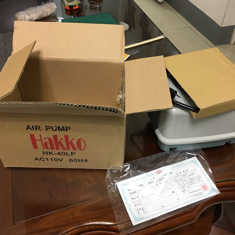 『免運』HAKKO AIR PUMP HK-40LP 線性電磁式空氣壓縮機 鼓風機 水族用－魚池用－工業用－化糞池用