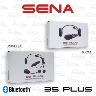 【趴趴騎士】SENA 3S PLUS 安全帽藍芽耳機 (Boom Universal 雙人對講