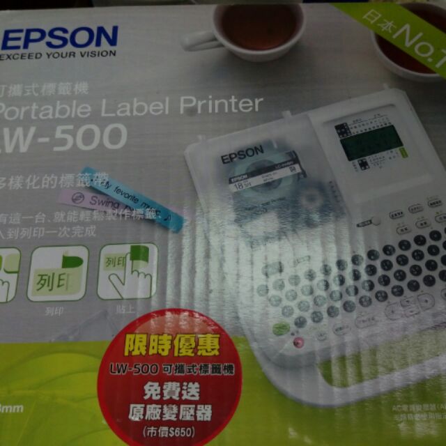 Epson可攜式 標籤機Lw-500