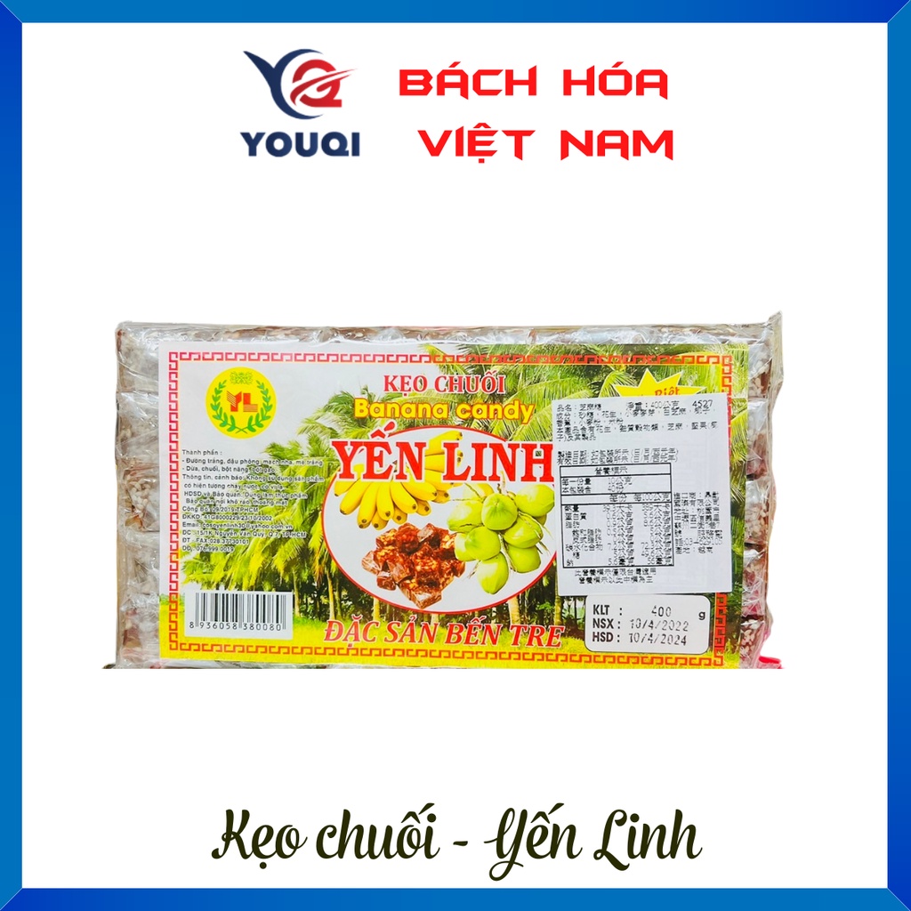 [艾薇]ME XUNG CO DO YEN LINH 🇻🇳 越南名產 軟芝麻花生糖香蕉糖🍌 麥芽糖 400g