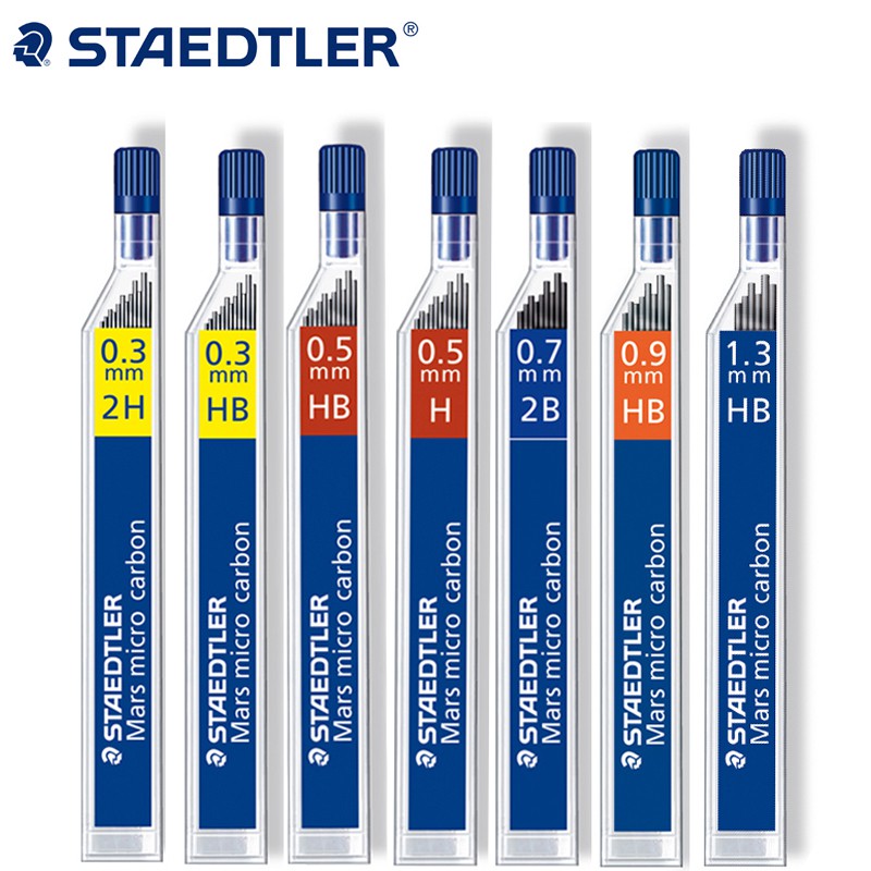 Staedtler施德樓250 自動鉛筆芯 0.3/0.5/0.7/0.9/1.3/2.0mm HB/2B 鉛筆芯 2支