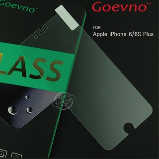 Goevno Apple iPhone 6/6S Plus 玻璃貼(霧面)