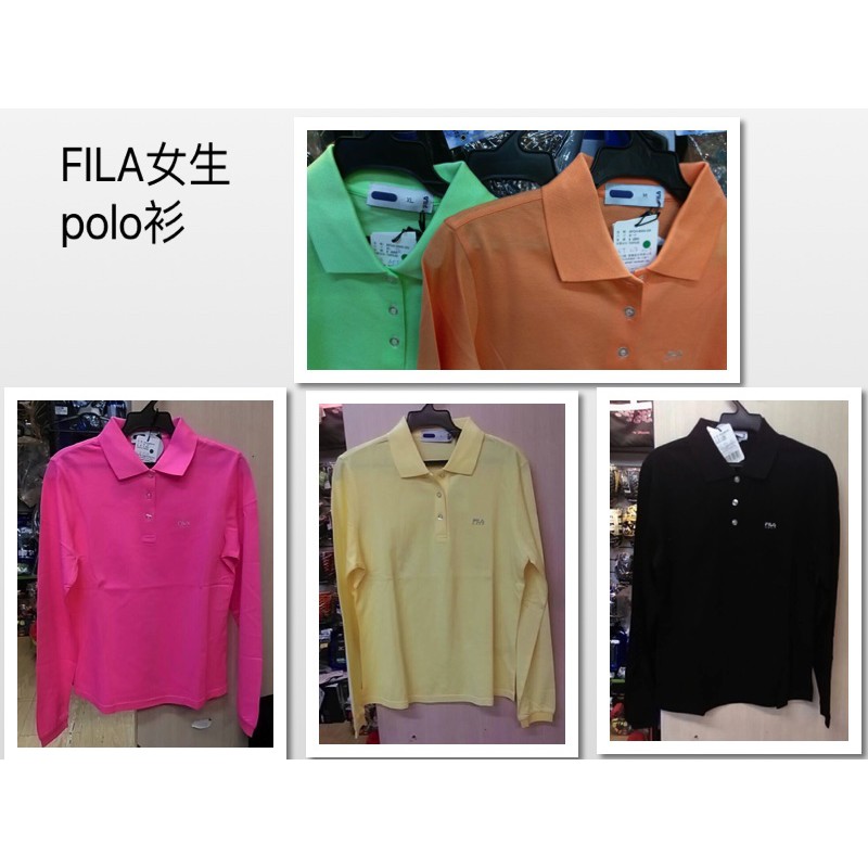 FILA 女生POLO衫 棉質長袖衣 休閒衫 運動服~出清特價款~☆‧°小荳の窩 °‧☆㊣