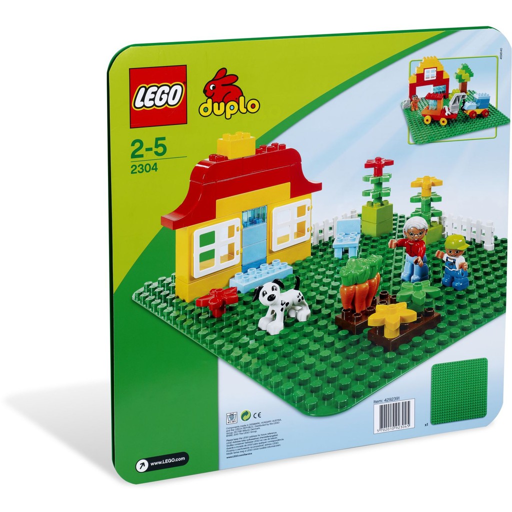 【群樂】盒組 LEGO 2304、10980 Duplo-大底板(綠) 現貨不用等