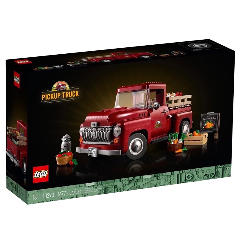 「全新現貨」lego10290 LEGO 樂高 Creator Expert 10290 皮卡車 貨卡 紅色貨卡