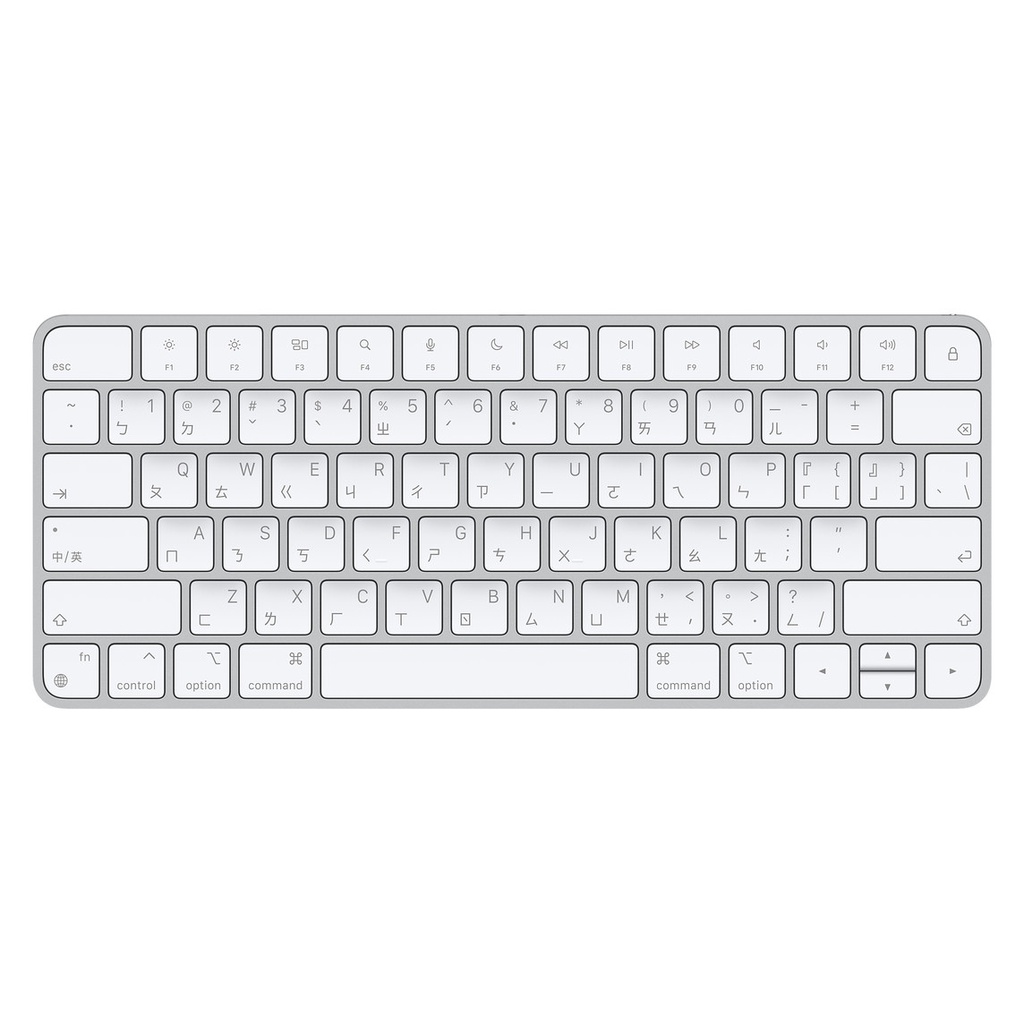 全新Apple 原廠 巧控鍵盤 - 中文 (倉頡&amp;注音) 原廠型號：MQ5L2TA/A