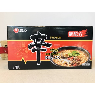 【Sunny Buy】◎現貨◎ Nongshim 農心 辛拉麵 黑 130公克 X 8包