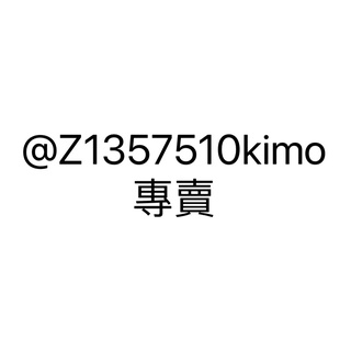 z1357510專用賣場 日文書