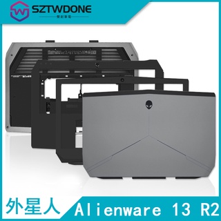 Dell/戴爾 外星人Alienware 13 R2 P56G A殼 B殼 C殼 D殼 E殼 筆記型電腦外殼