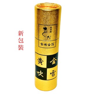 日本金澤 黃金吹雪 可食用金箔 日本百年老店 臺灣衛福部合格登記