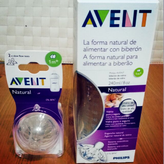 Philips AVENT 親乳感玻璃防脹氣奶瓶240ml/**贈2號防脹氣奶嘴2入**