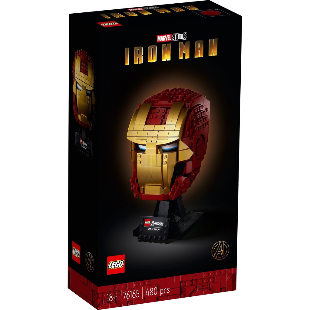 【具所】全新 樂高 LEGO 76165 Iron Man Helmet 鋼鐵人頭盔