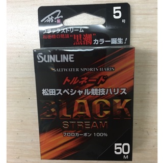 松田競技的價格推薦 21年9月 比價撿便宜