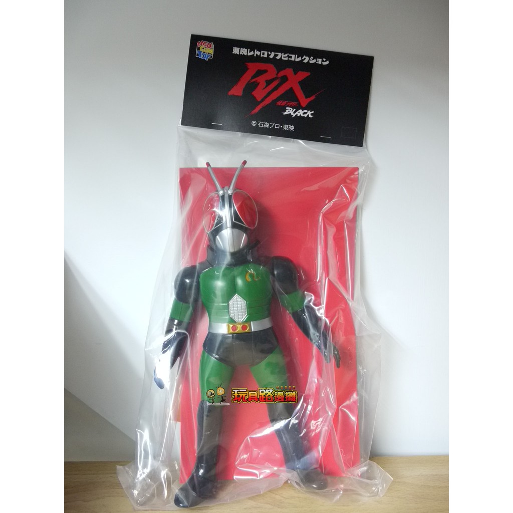 {玩具路邊攤} Medicom 假面騎士 BLACK RX 軟膠