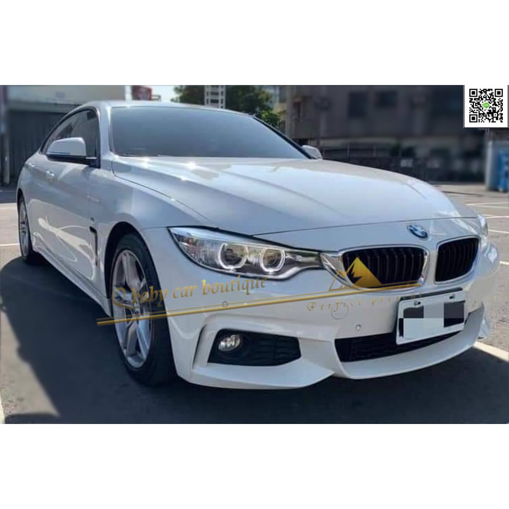  BMW F32 F33 F36 升級 M-TECH 款 前保桿 後保桿  側裙 428 密合度保證 現貨