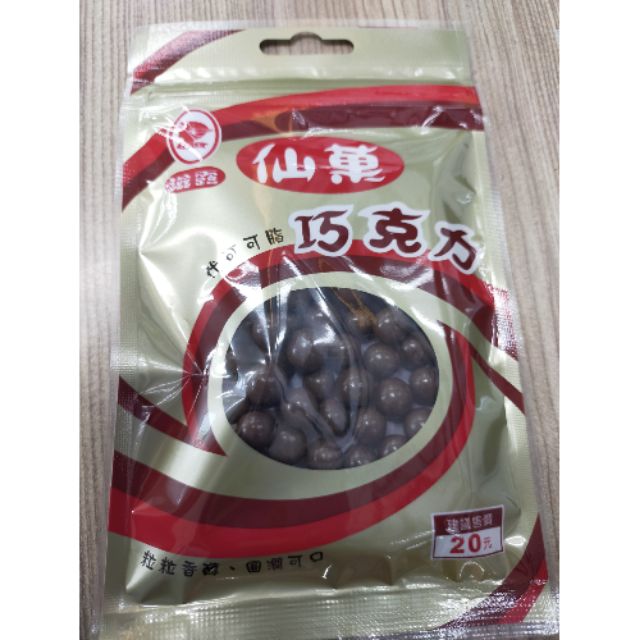 滋露仙果巧克力42g 1組包 蝦皮購物