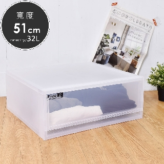 凱堡家居｜32L抽屜式整理箱 臺灣製 現貨 收納箱 置物箱【LF5101】
