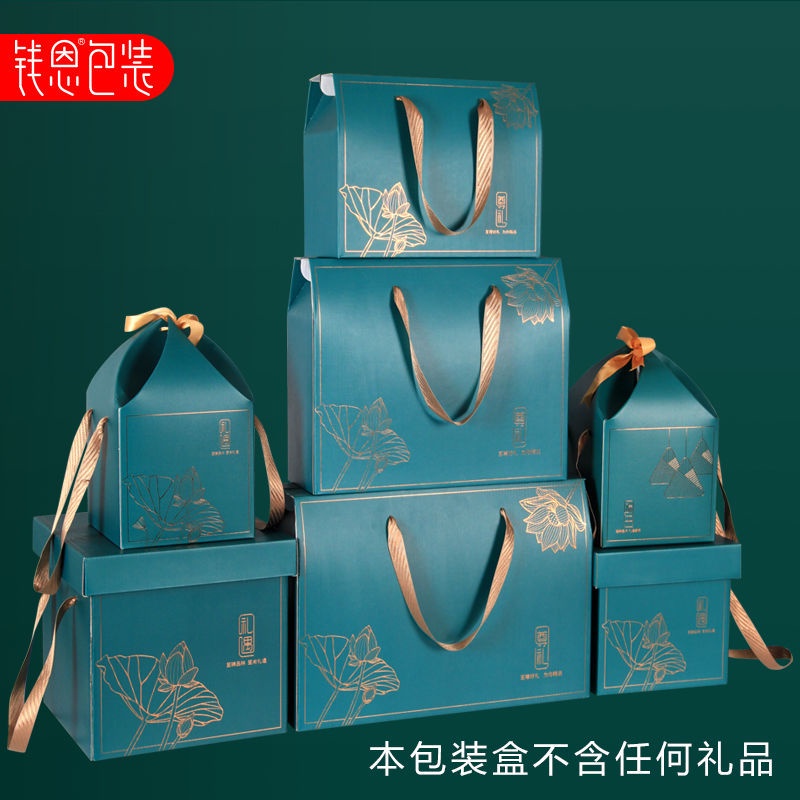 【哆米米の鋪子】端午節粽子禮盒包裝盒水果特產堅果熟食核桃手提禮品大禮包定制