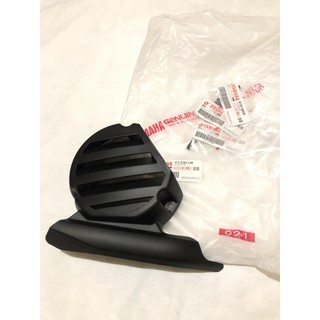 ◎歐叭小鋪◎ 山葉原廠 GTR aero 風扇蓋+排氣管前護片 17C-E261J 可加購螺絲