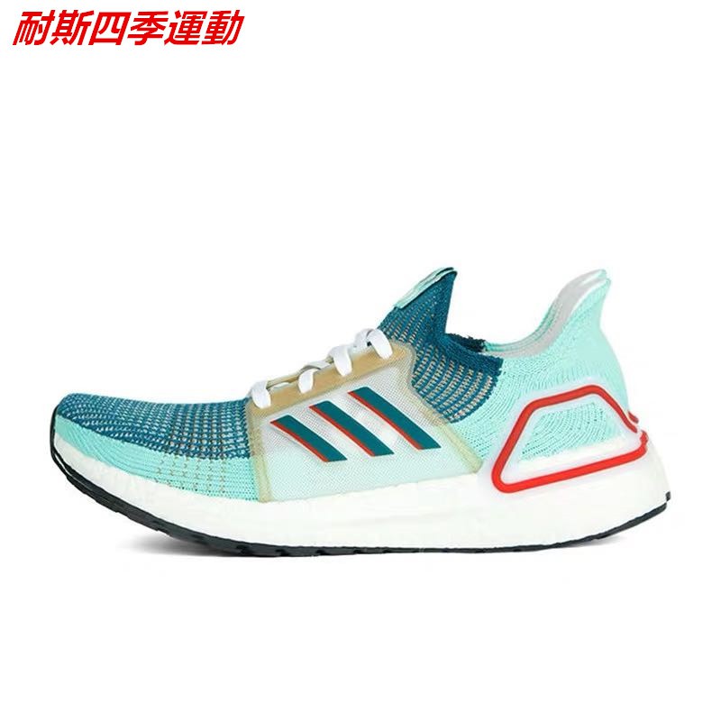 adidas ultra boost usa