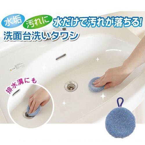 日本nicott 洗手台水垢清潔刷洗手台水垢清潔刷洗臉台水槽刷子洗手台清潔球 花小小 蝦皮購物