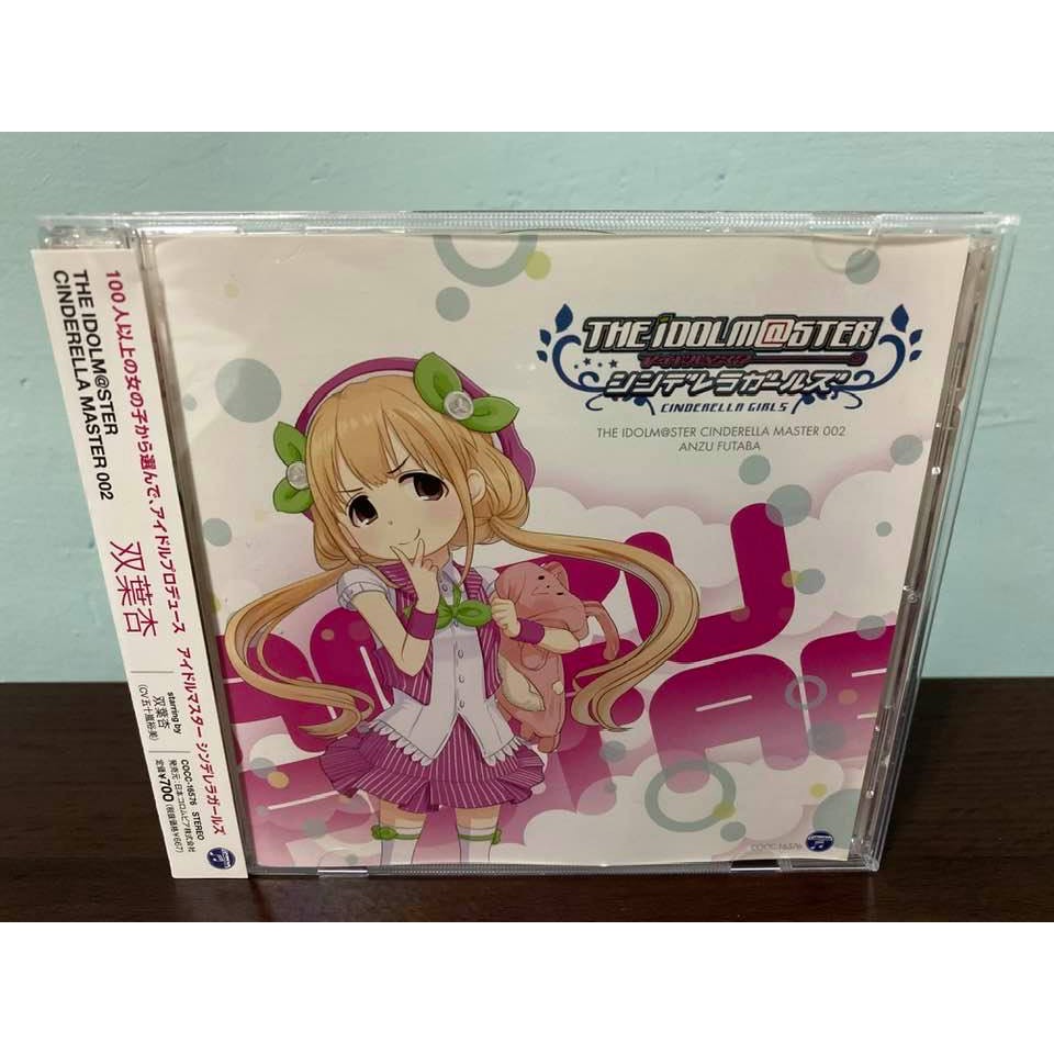偶像大師the Idolm Ster 灰姑娘女孩日版角色歌cd 五十嵐裕美雙葉杏澀谷凛高垣楓神崎蘭子 蝦皮購物