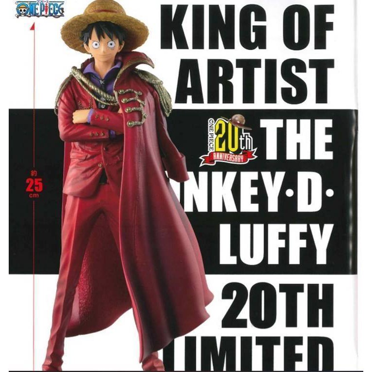 ☆海賊專賣店☆日版金證☆ 景品 KING OF ARTIST 藝術王者 20週年版 周年 20TH 魯夫 海賊王 航海王