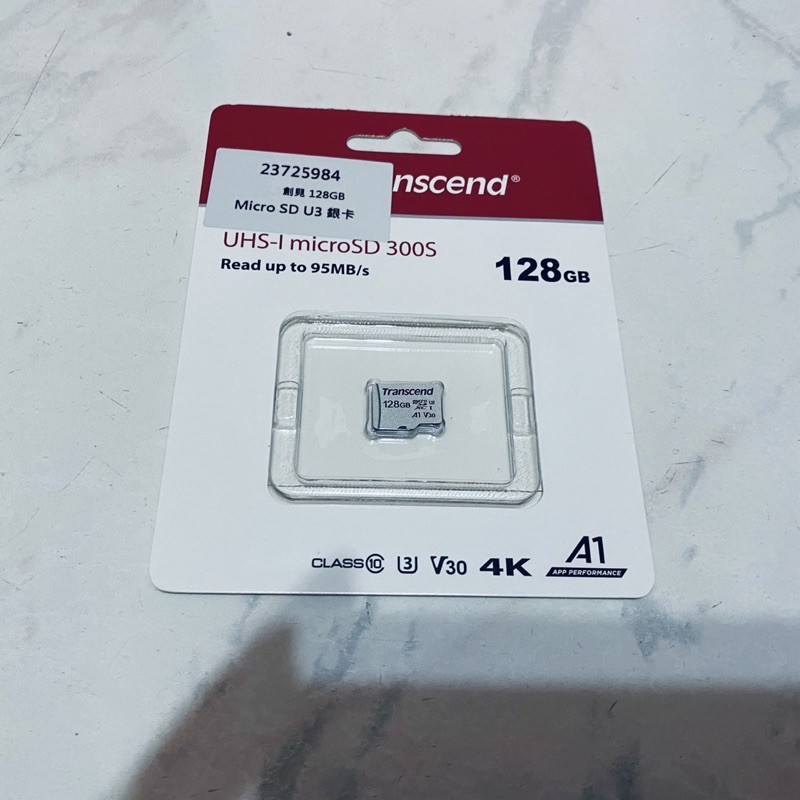 Transcend 創見 128GB microSDXC TF U3 A1 V30 300S 128G 記憶卡