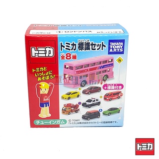 『 單位日貨 』日版 日本正版 多美 TOMICA 標識 第5彈 WRX 巴士 高所作業車 RX-8 盒玩 合金 小車