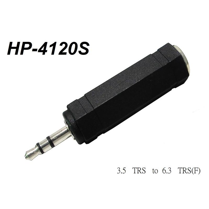 Stander HP-4120S 台灣製 同P-216 大轉小 轉接頭 6.3mm立體聲 轉 3.5mm立體聲  茗詮