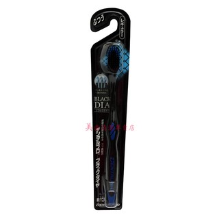 日本 DENTALPORO (JACKS)黑鑽牙刷R12 DR22 出清