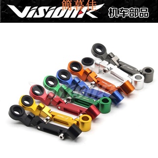 【簡暮佳】摩托車油壺固定架改裝CNC通用型油杯支架RIZOMA全鋁合金油泵支架
