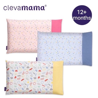 奇哥 ClevaMama 嬰兒枕套/幼童枕套/推車枕套（1入）/（無枕心）