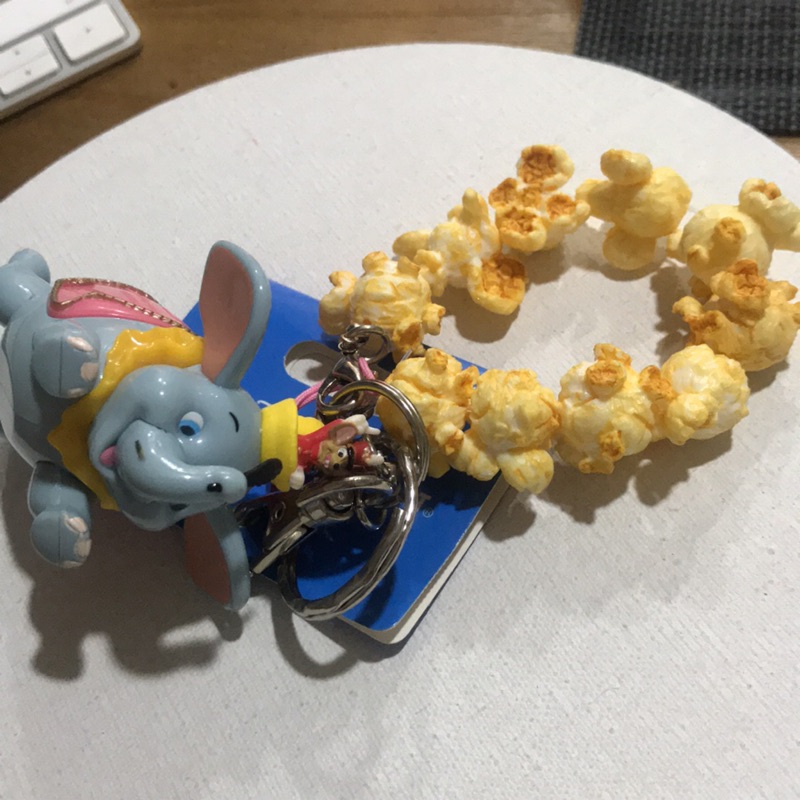 東京迪士尼 小飛象 爆米花鑰匙圈