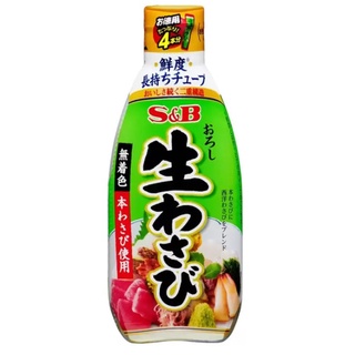 日本S&B山葵醬/芥茉醬/S&B/Wasabi/175公克大包裝/生魚片沾醬