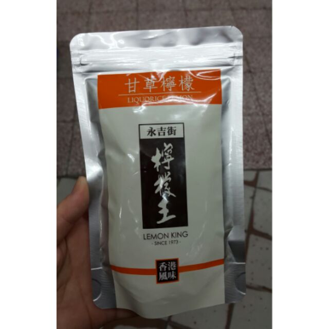 香港超夯伴手禮 檸檬王 甘草檸檬150g $310