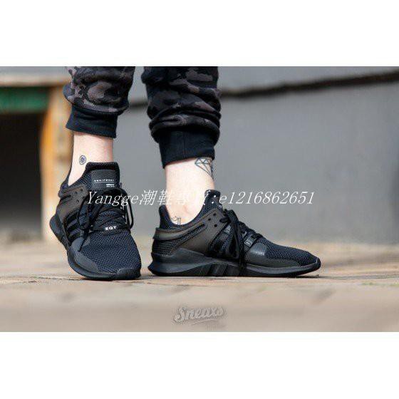 adidas eqt support adv triple black