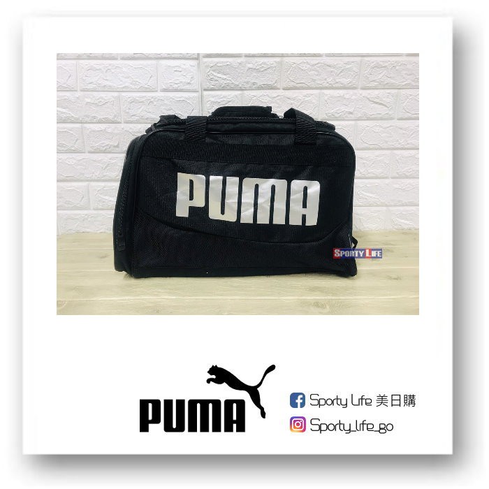 【SL美日購】PUMA Transformation 4.0 Duffel行李袋 旅行袋 運動包 健身袋 黑色 美國代購