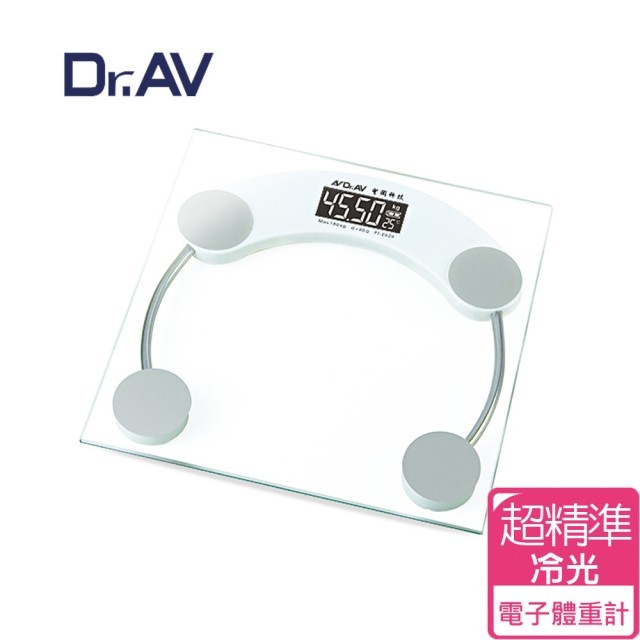 【Dr.AV】超精準 冷光電子體重計 PT-2626