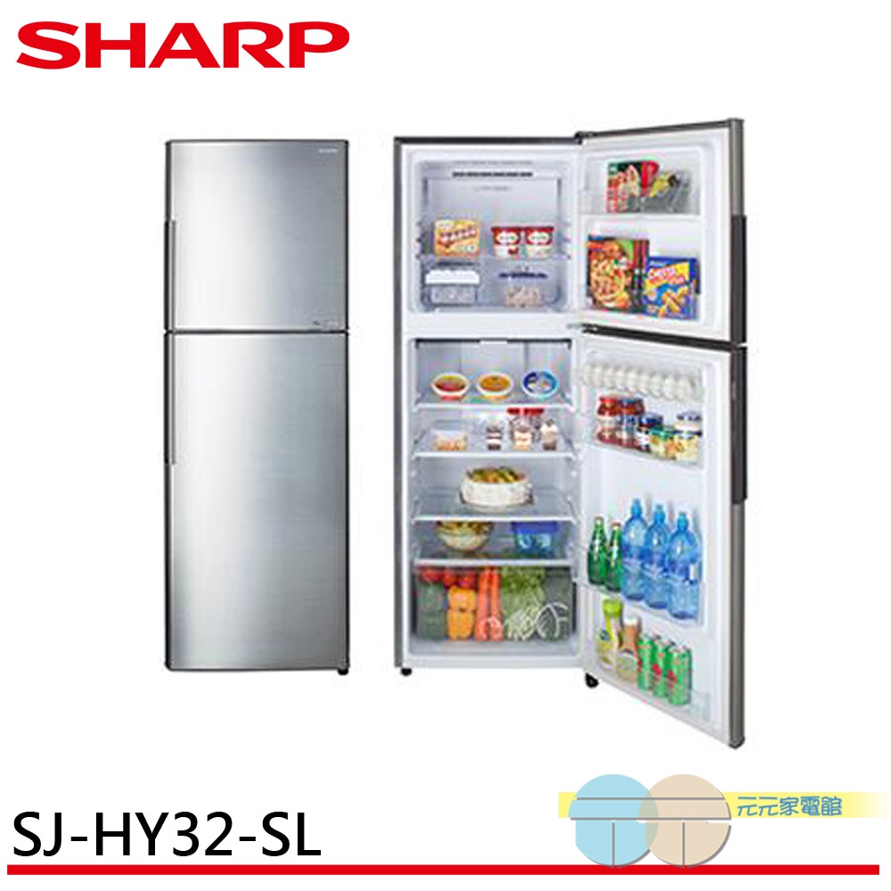 Sharp 夏普冰箱的價格推薦- 2023年9月| 比價比個夠BigGo