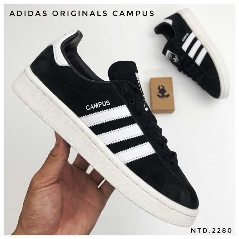 adidas originals campus