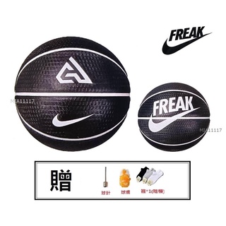 台灣原廠現貨 NIKE 籃球 深溝籃球 室外籃球 街頭籃球 戶外籃球 成人7號