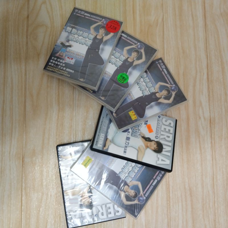 全新 現貨 娃娃機 雜物台 消保神器 賺錢神器 光碟片 光碟 瑜伽 CD DVD 禮盒 盒裝 精美 教學 雜物 消保 碟