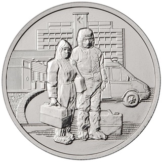 【幣】Russia 俄羅斯2020年發行 25 rubles COVID-19大流行向無私的醫護人員致敬