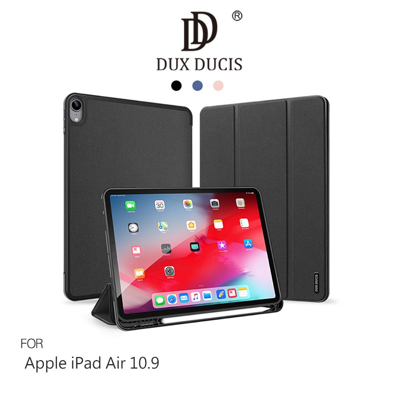DUX DUCIS Apple iPad Air 10.9 DOMO 筆槽防摔皮套 保護皮套(支援休眠喚醒)