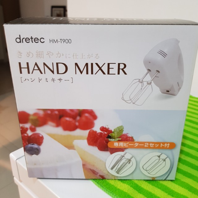 DRETEC 日本手持電動打蛋器攪拌器食物調理器 HM-T900