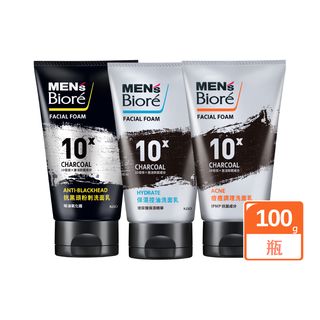 MEN's Bioré 10倍炭系列洗面乳(3款任選) 100g/條 現貨 蝦皮直送